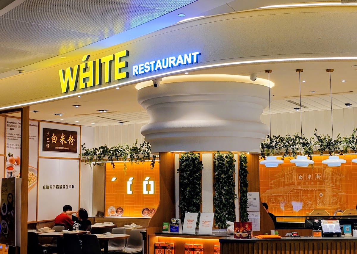 White Restaurant (Jewel)